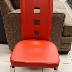Dining Chair # 1